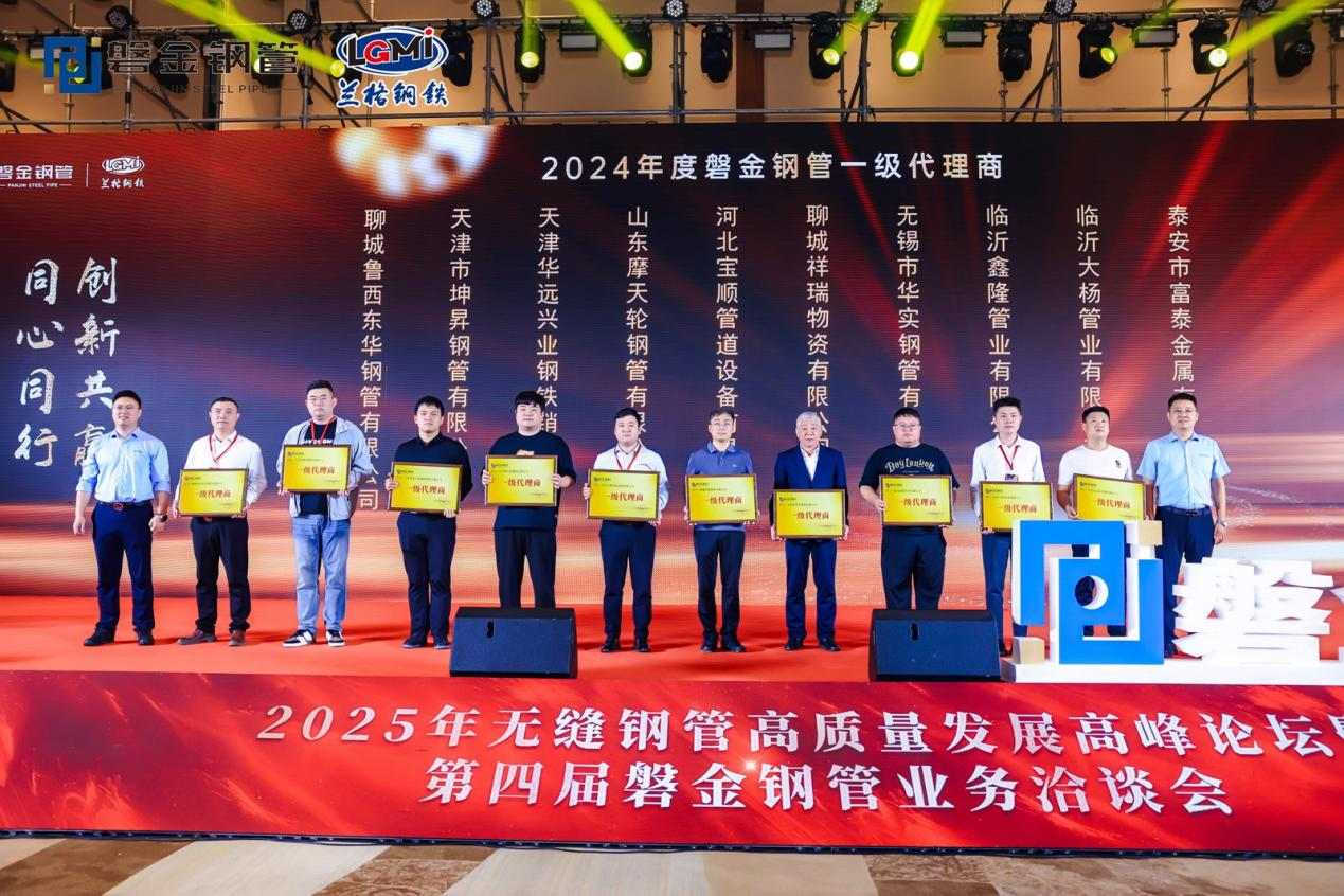 图片19.png