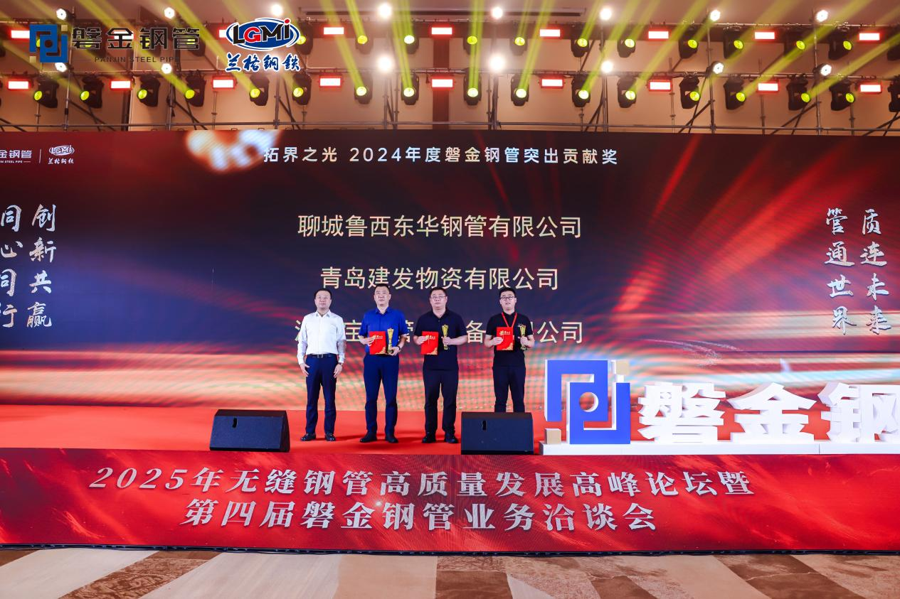 图片21.png