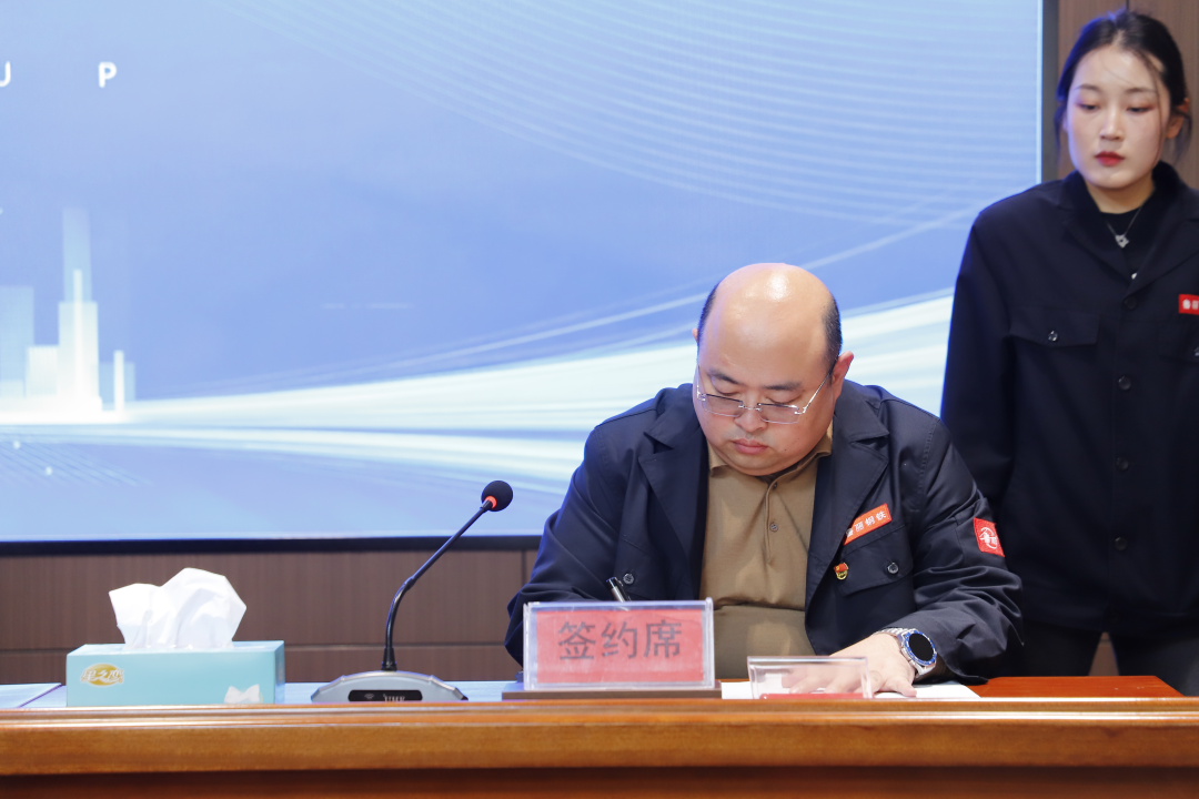 图片23.png